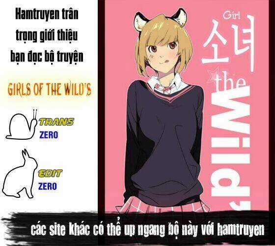 Nữ Sinh Trường Wilds Chapter 204 trang 0