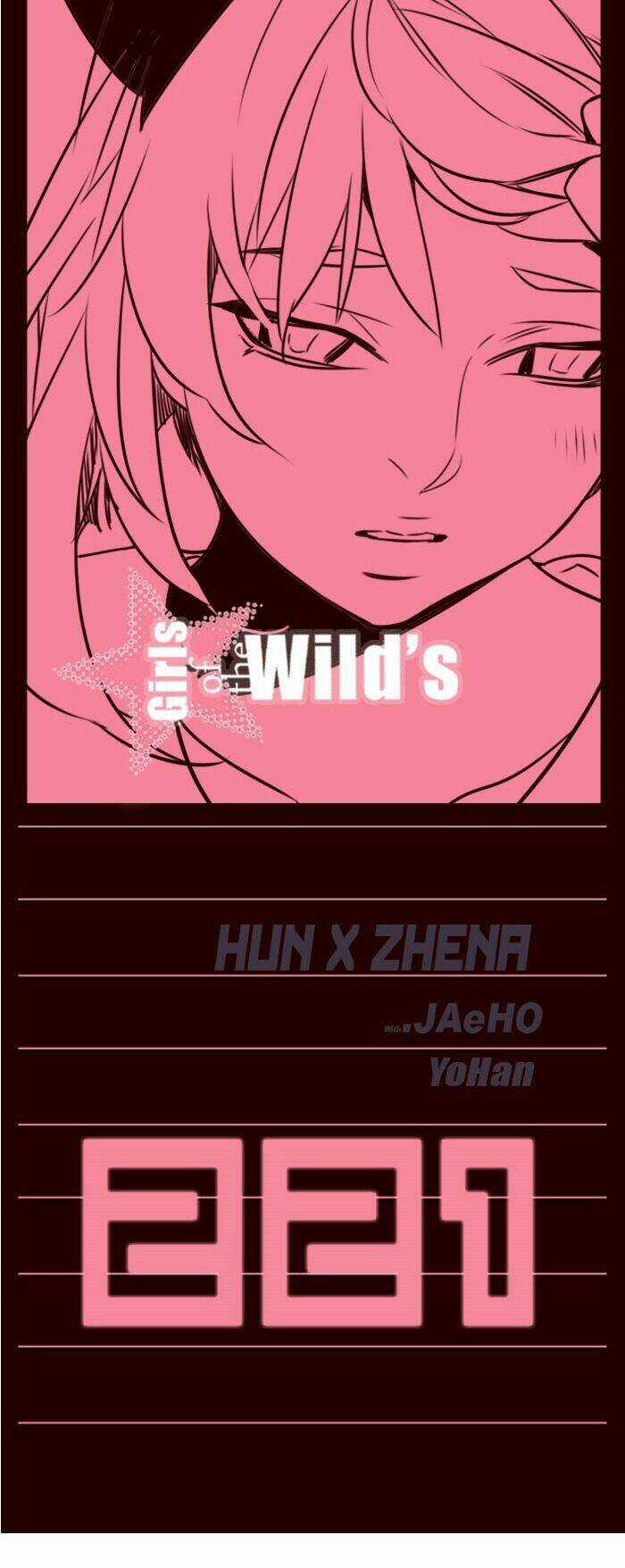 Nữ Sinh Trường Wilds Chapter 221 trang 1