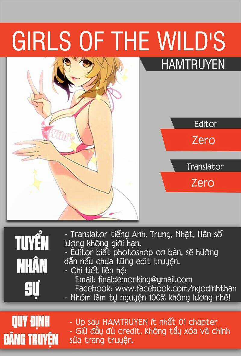 Nữ Sinh Trường Wilds Chapter 227 trang 0