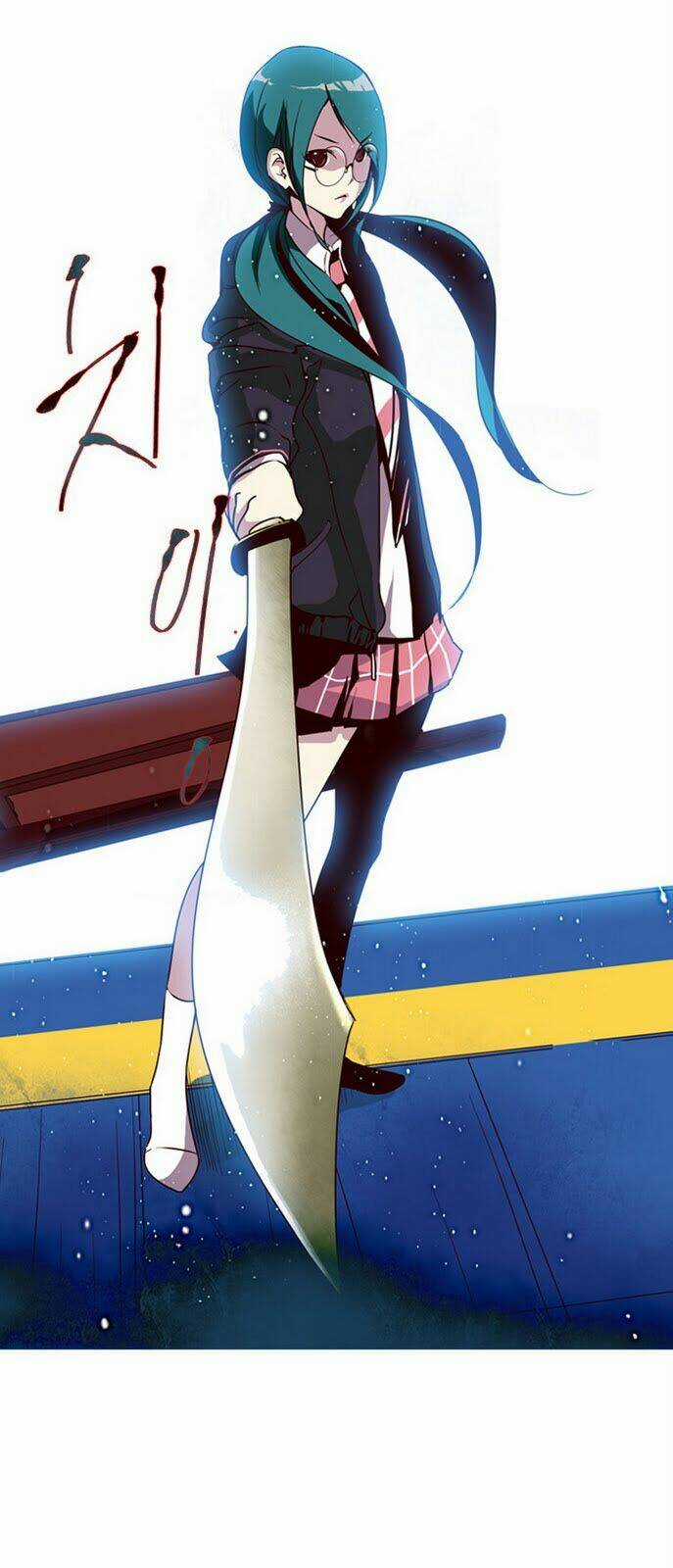 Nữ Sinh Trường Wilds Chapter 8 trang 17