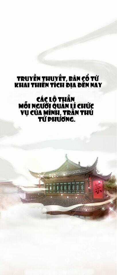 Nữ Tài Thần Hôm Nay Cũng Rất Nghèo Chapter 1 trang 0