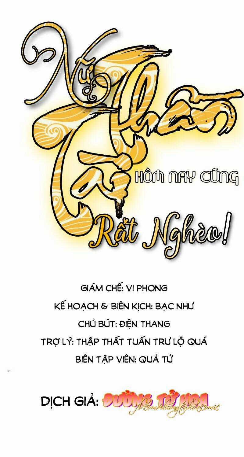 Nữ Tài Thần Hôm Nay Cũng Rất Nghèo Chapter 4 trang 0