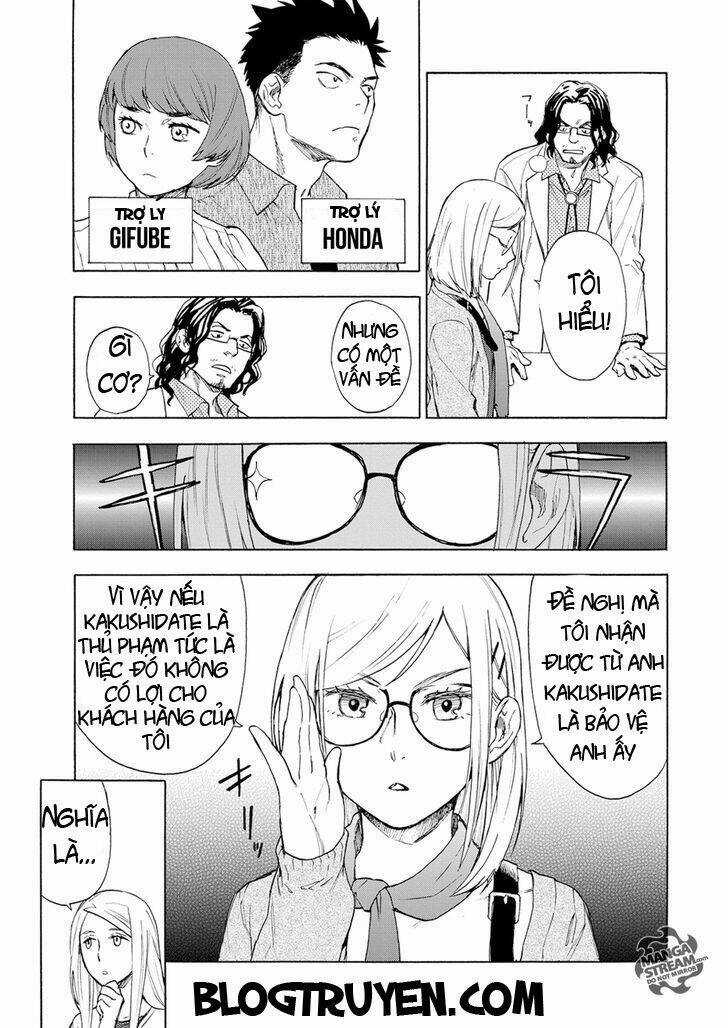 Nữ Thám Tử Đãng Trí Chapter 1.1 trang 13