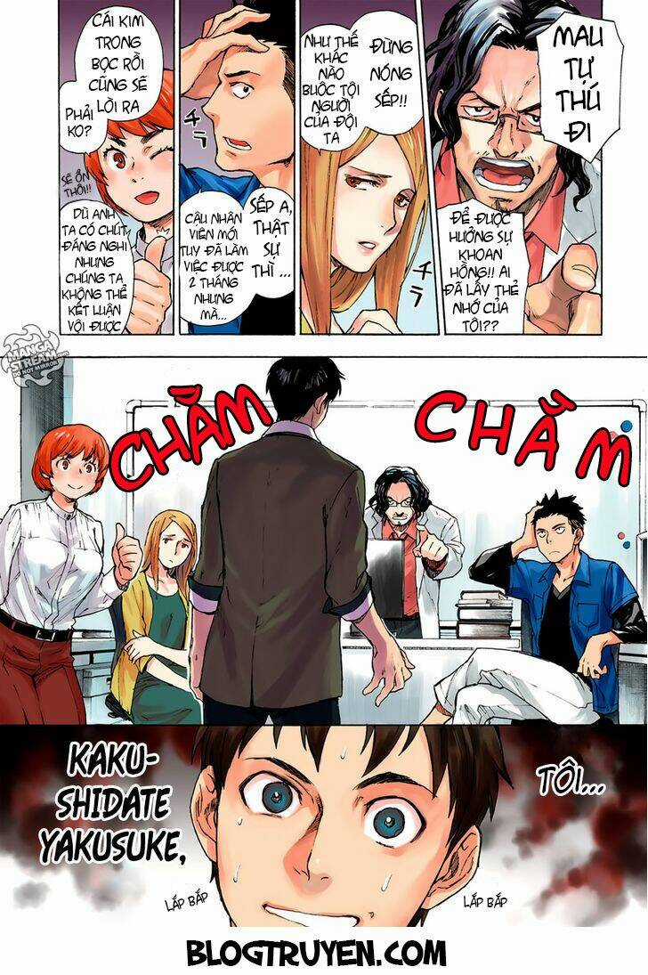 Nữ Thám Tử Đãng Trí Chapter 1.1 trang 2