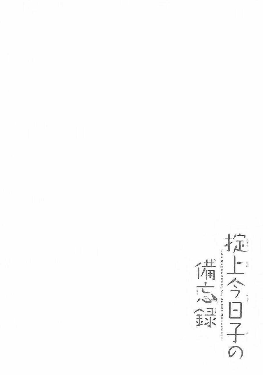 Nữ Thám Tử Đãng Trí Chapter 7 trang 34