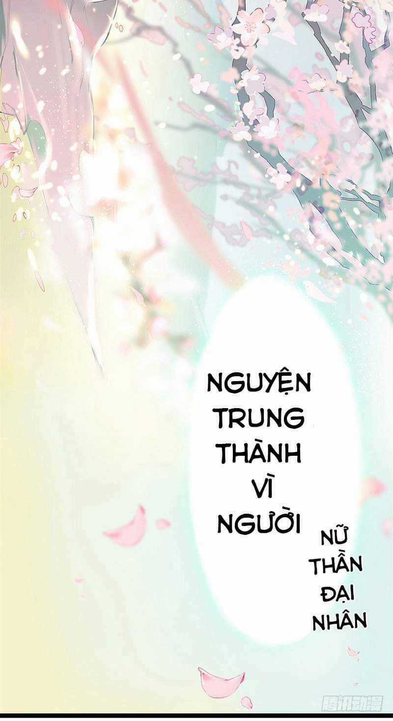 Nữ Thần Đại Nhân Sáo Lộ Đa Chapter 3 trang 24