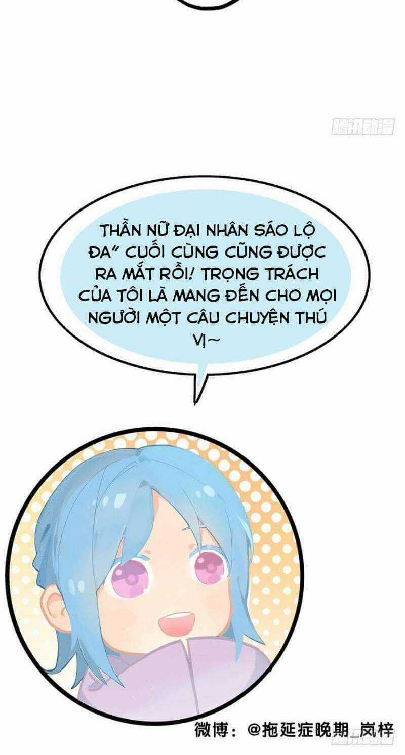 Nữ Thần Đại Nhân Sáo Lộ Đa Chapter 3 trang 34