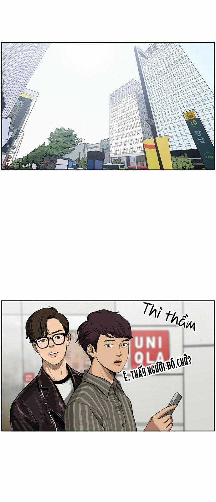 Nữ Thần Giáng Thế Chapter 0 trang 2