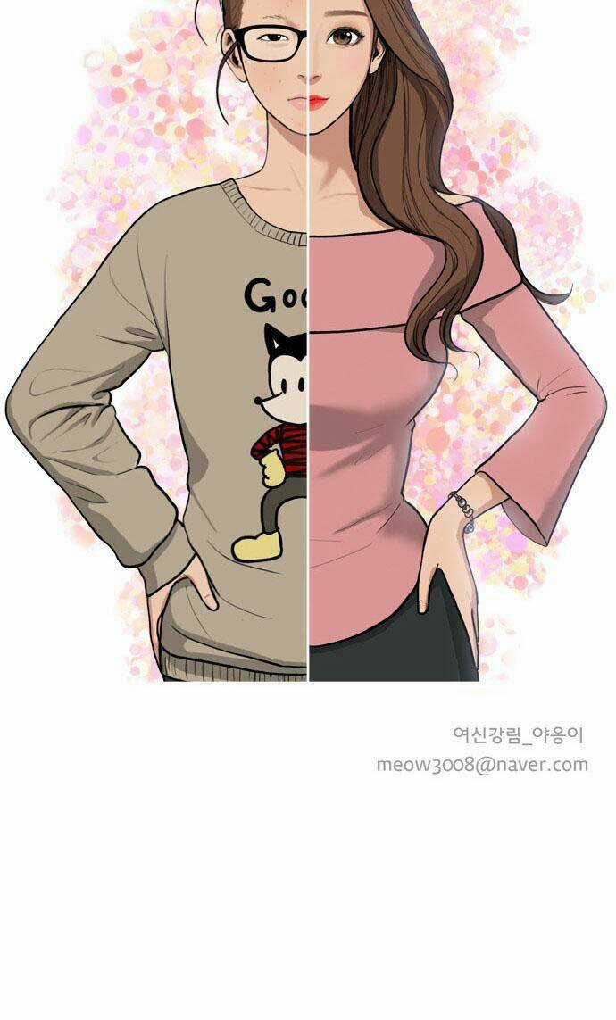 Nữ Thần Giáng Thế Chapter 0 trang 37