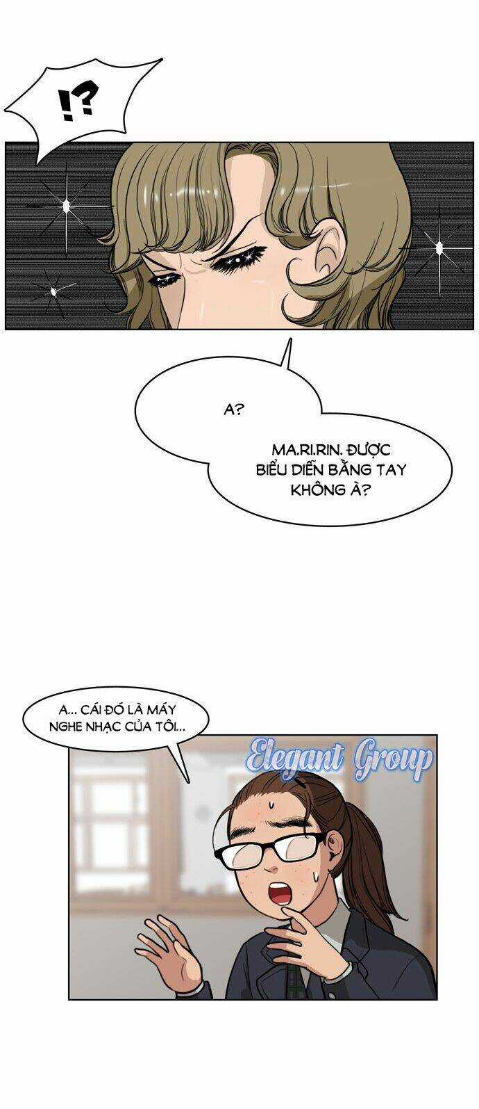 Nữ Thần Giáng Thế Chapter 1 trang 17