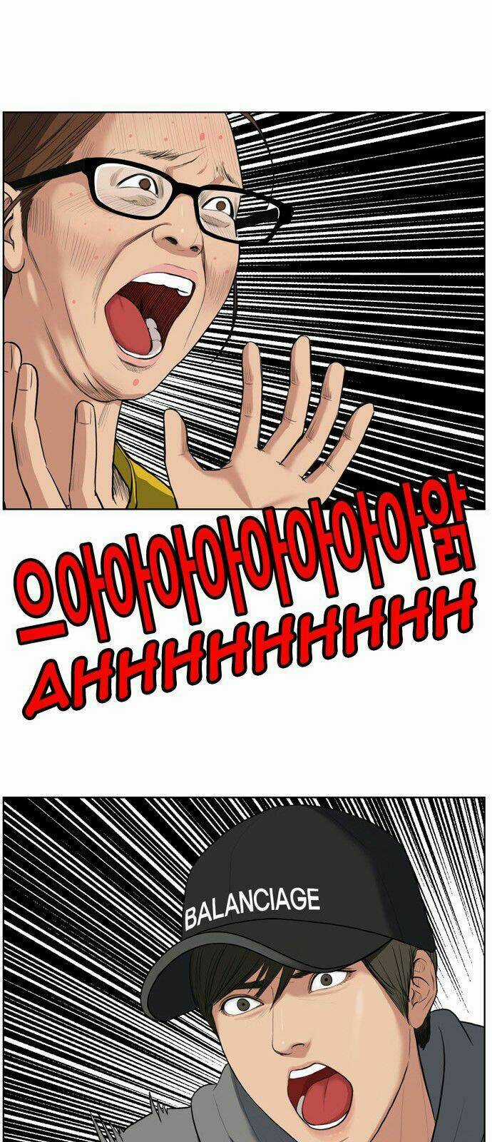 Nữ Thần Giáng Thế Chapter 10 trang 19