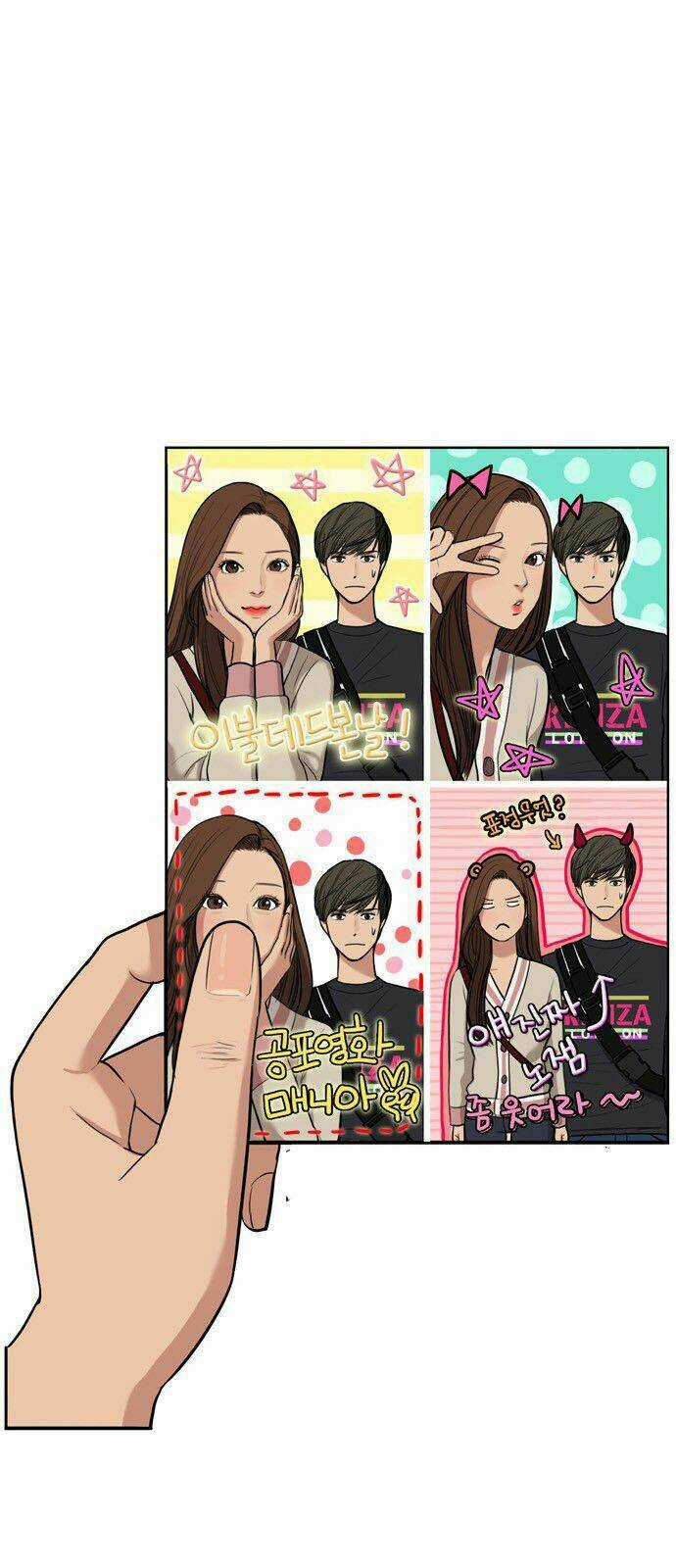 Nữ Thần Giáng Thế Chapter 10 trang 6