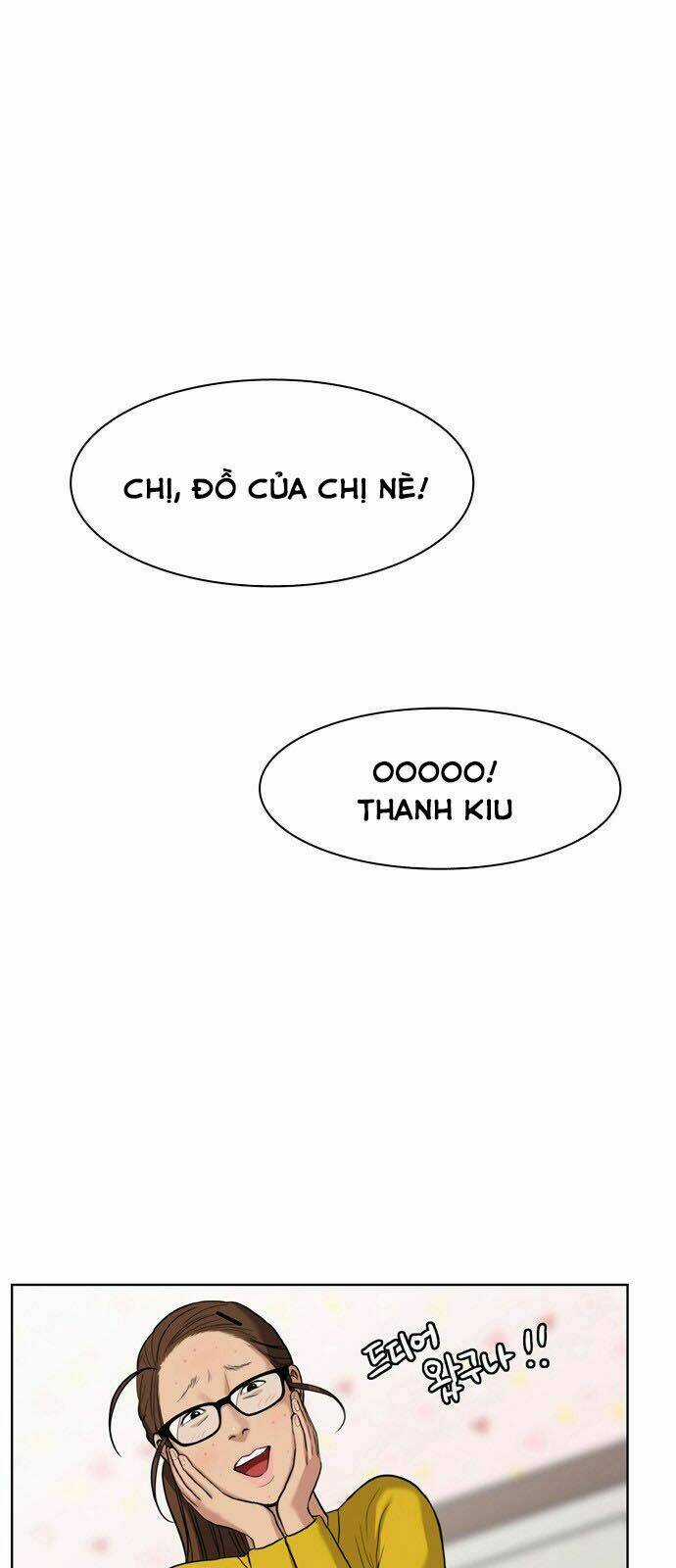 Nữ Thần Giáng Thế Chapter 11 trang 1