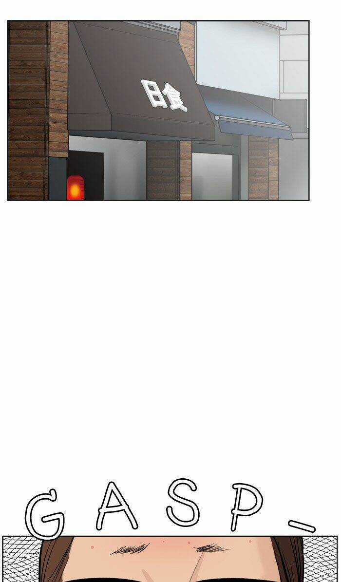 Nữ Thần Giáng Thế Chapter 12 trang 17