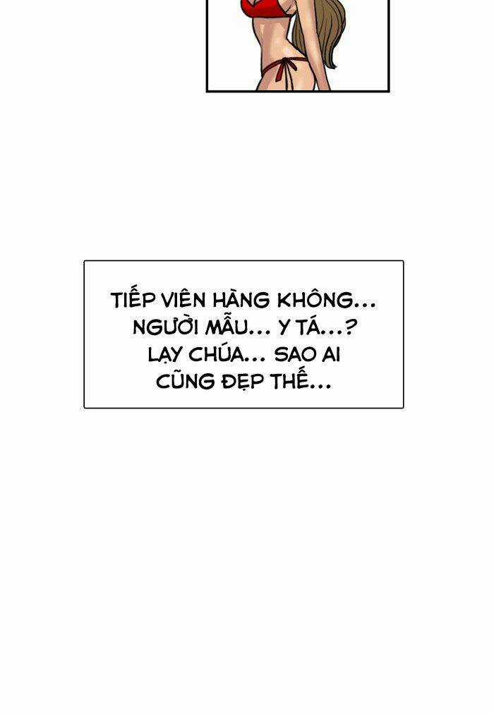 Nữ Thần Giáng Thế Chapter 14 trang 25