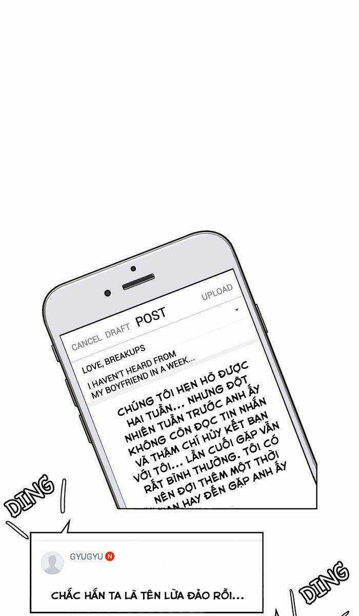 Nữ Thần Giáng Thế Chapter 15 trang 17