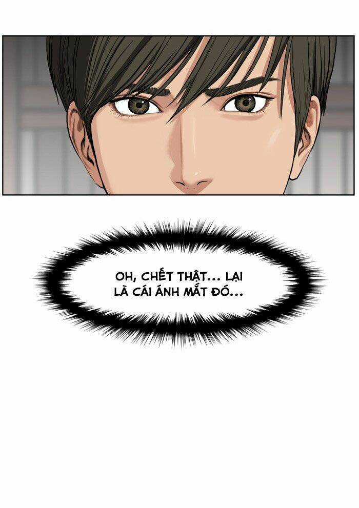 Nữ Thần Giáng Thế Chapter 15 trang 77