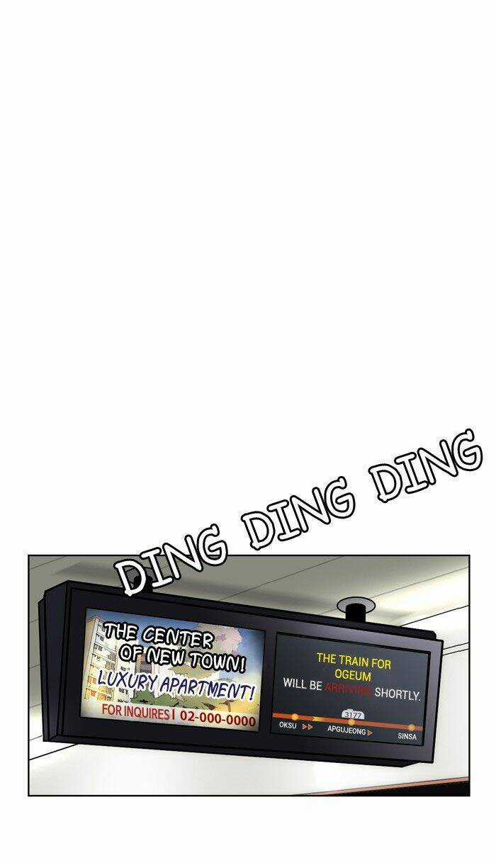 Nữ Thần Giáng Thế Chapter 16 trang 93