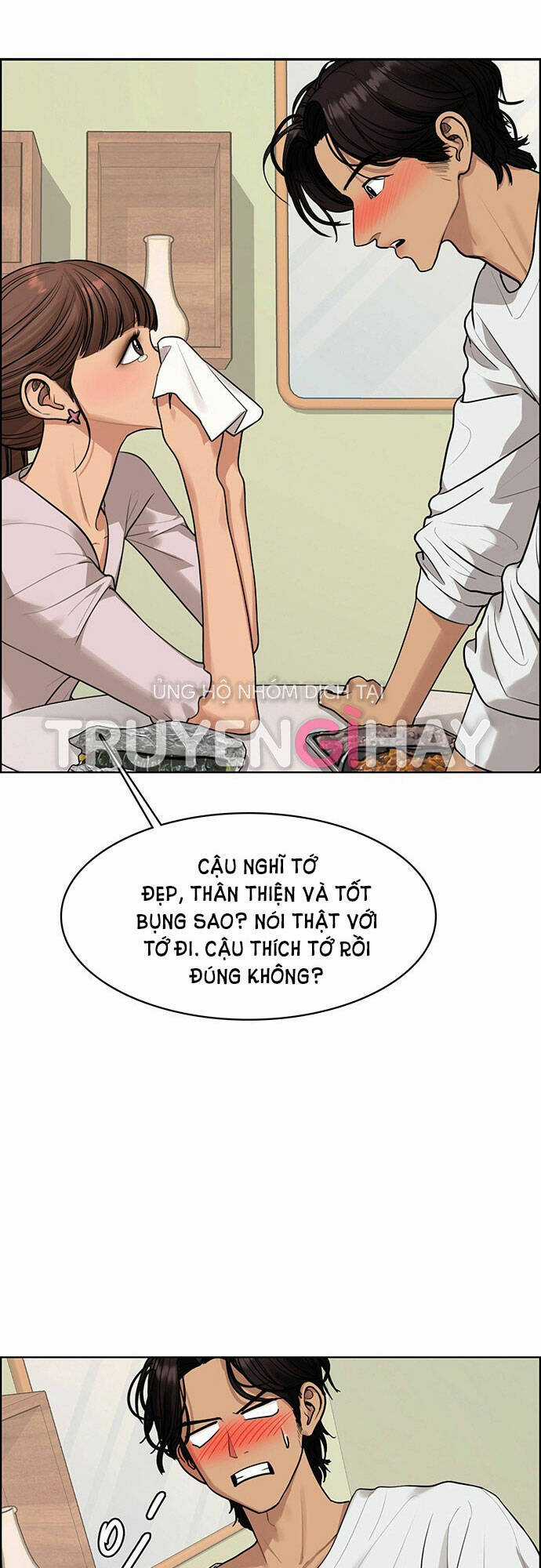 Nữ Thần Giáng Thế Chapter 169.2 trang 0