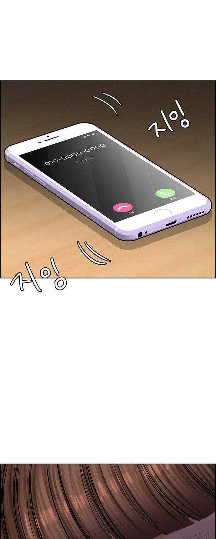 Nữ Thần Giáng Thế Chapter 169.2 trang 11