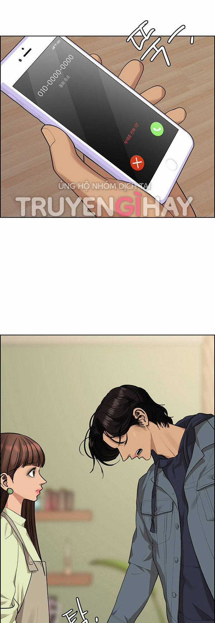 Nữ Thần Giáng Thế Chapter 169.2 trang 21