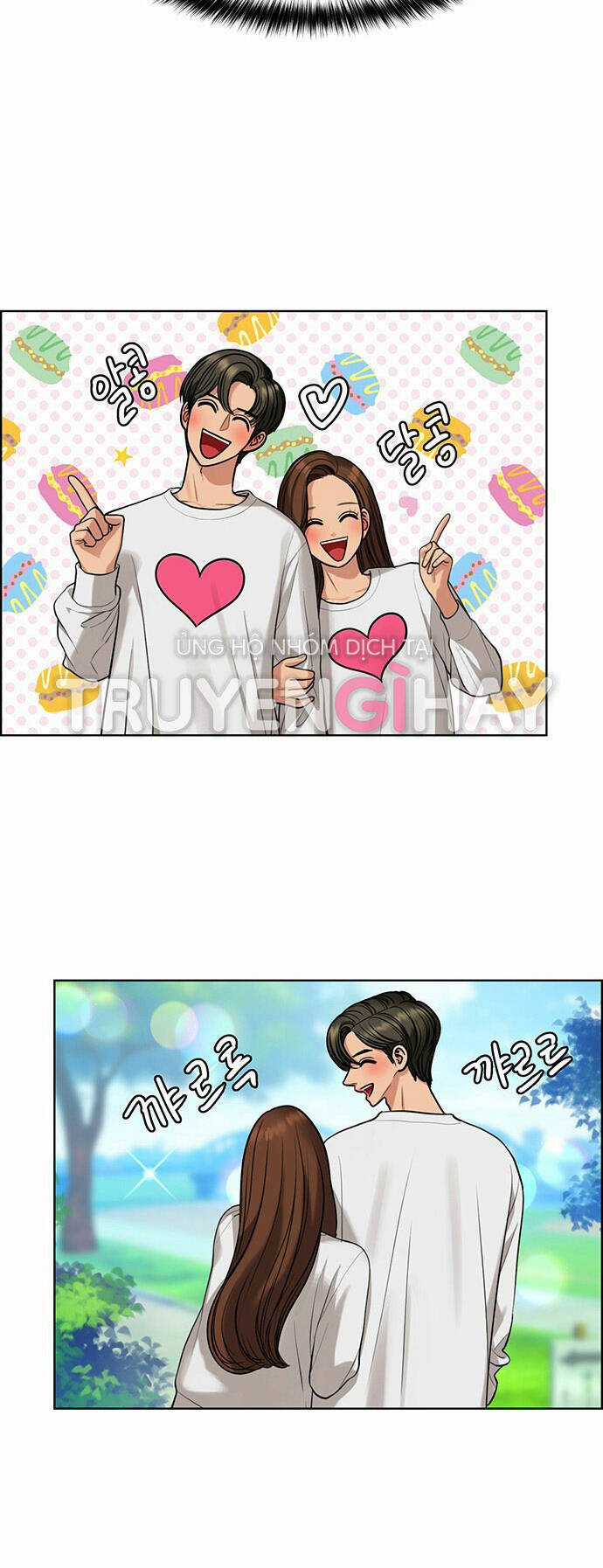 Nữ Thần Giáng Thế Chapter 170.1 trang 15