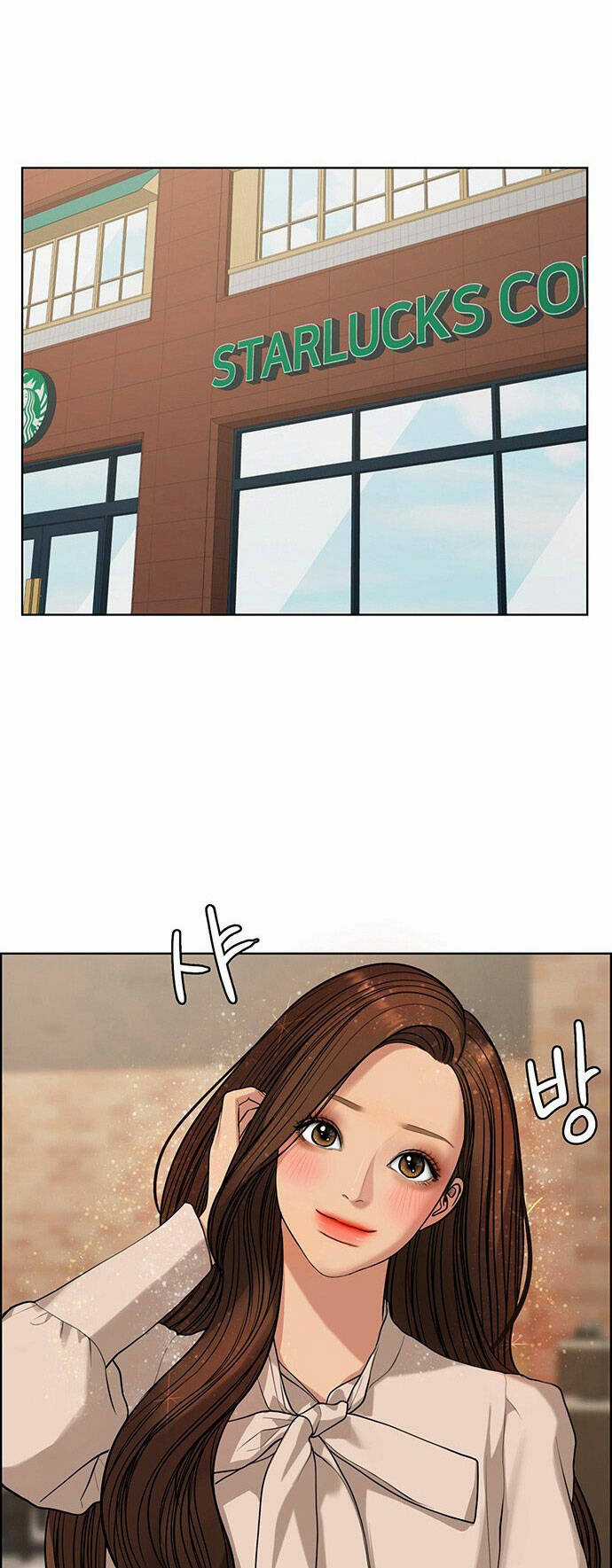 Nữ Thần Giáng Thế Chapter 170.1 trang 26