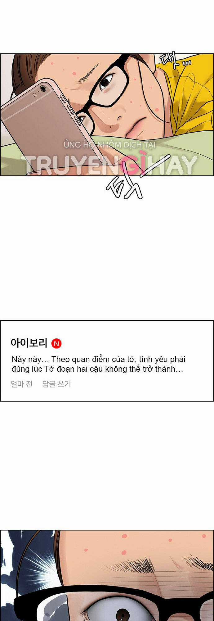 Nữ Thần Giáng Thế Chapter 170.2 trang 11