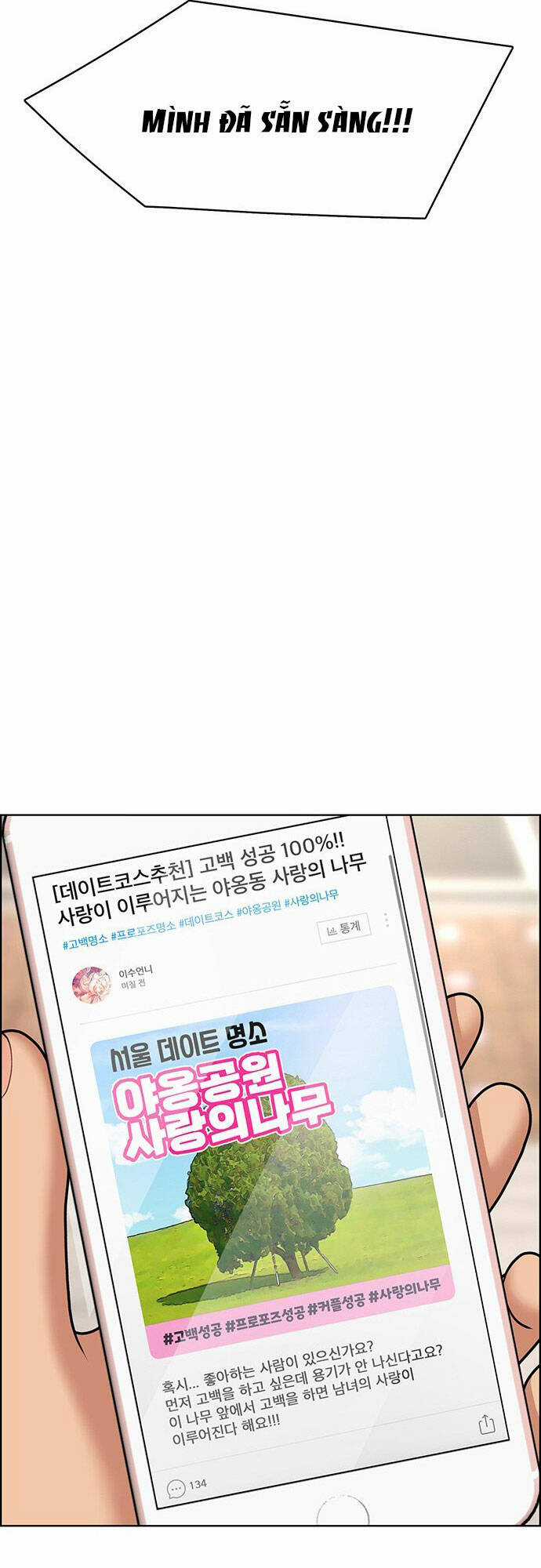 Nữ Thần Giáng Thế Chapter 170.2 trang 49