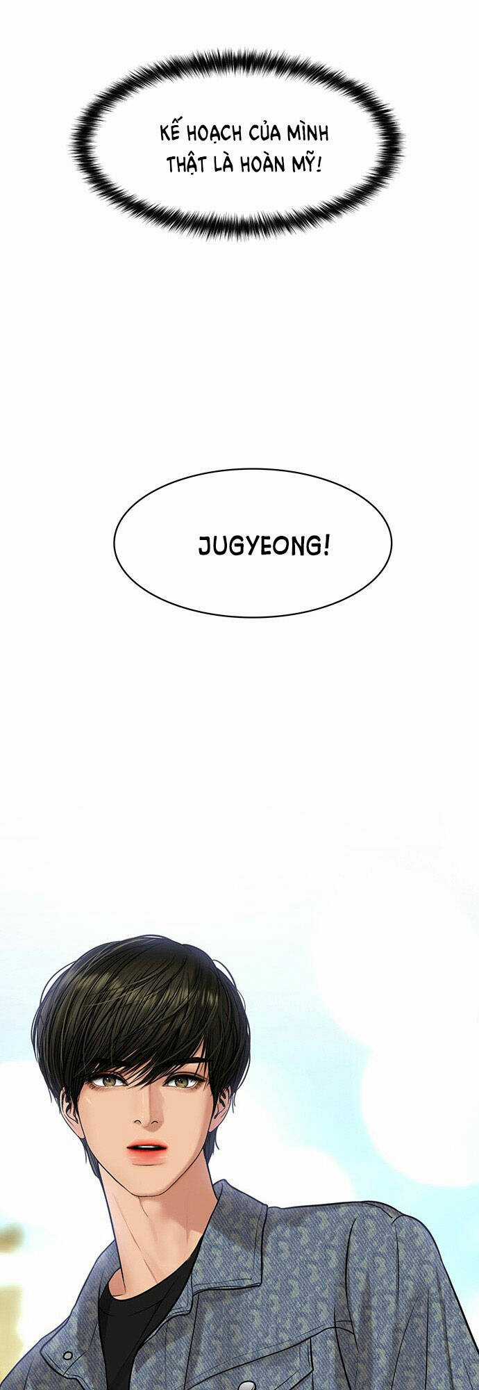 Nữ Thần Giáng Thế Chapter 171.1 trang 12