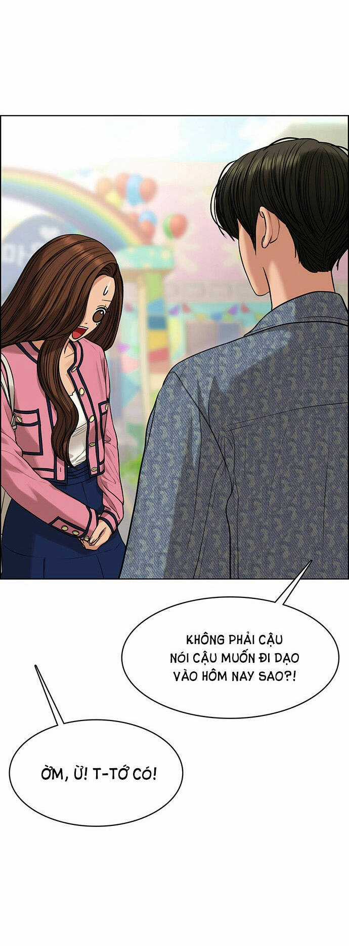 Nữ Thần Giáng Thế Chapter 171.1 trang 14