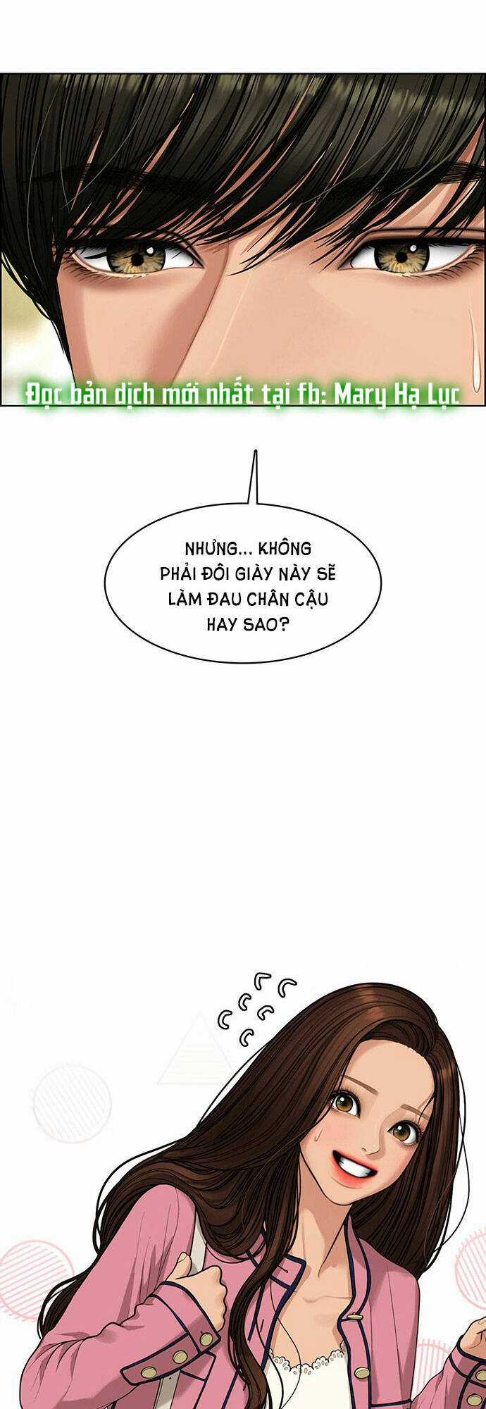 Nữ Thần Giáng Thế Chapter 171.1 trang 15