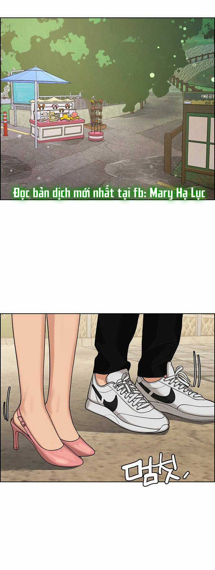 Nữ Thần Giáng Thế Chapter 171.1 trang 22