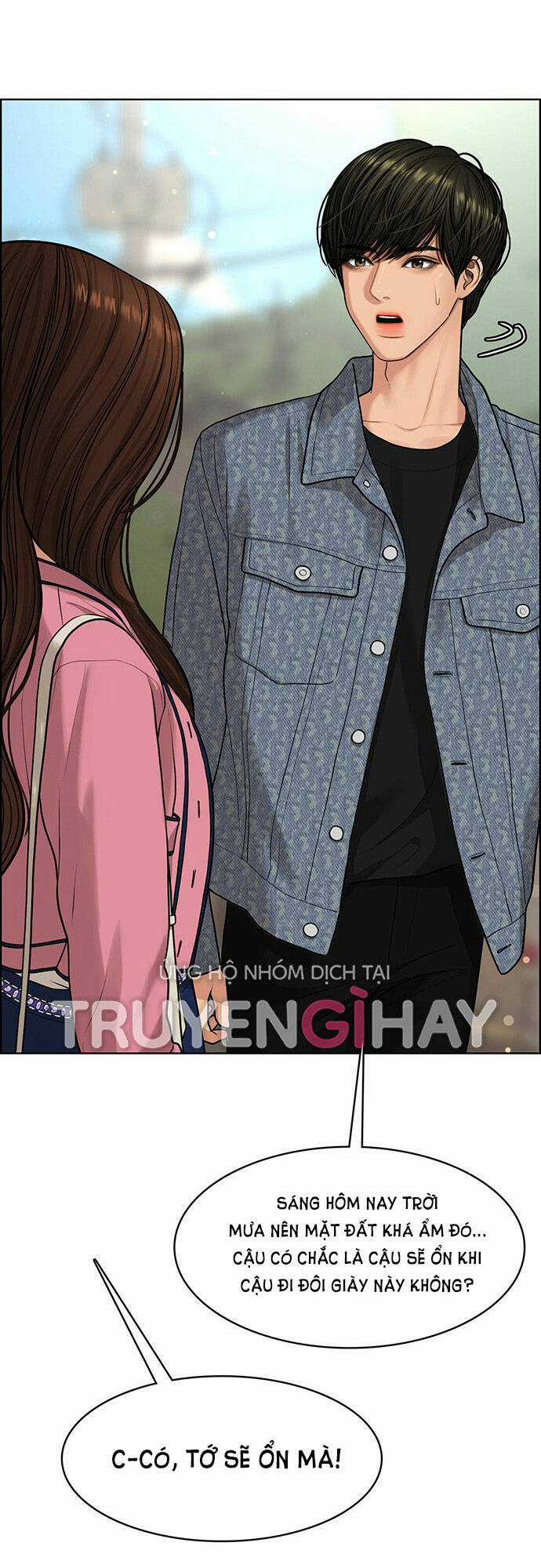 Nữ Thần Giáng Thế Chapter 171.1 trang 23