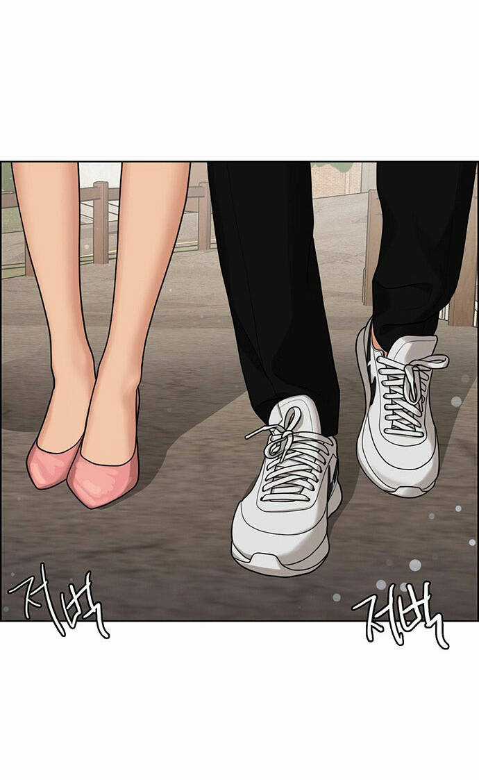 Nữ Thần Giáng Thế Chapter 171.1 trang 25