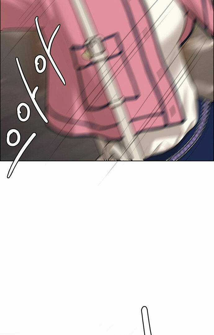 Nữ Thần Giáng Thế Chapter 171.1 trang 27