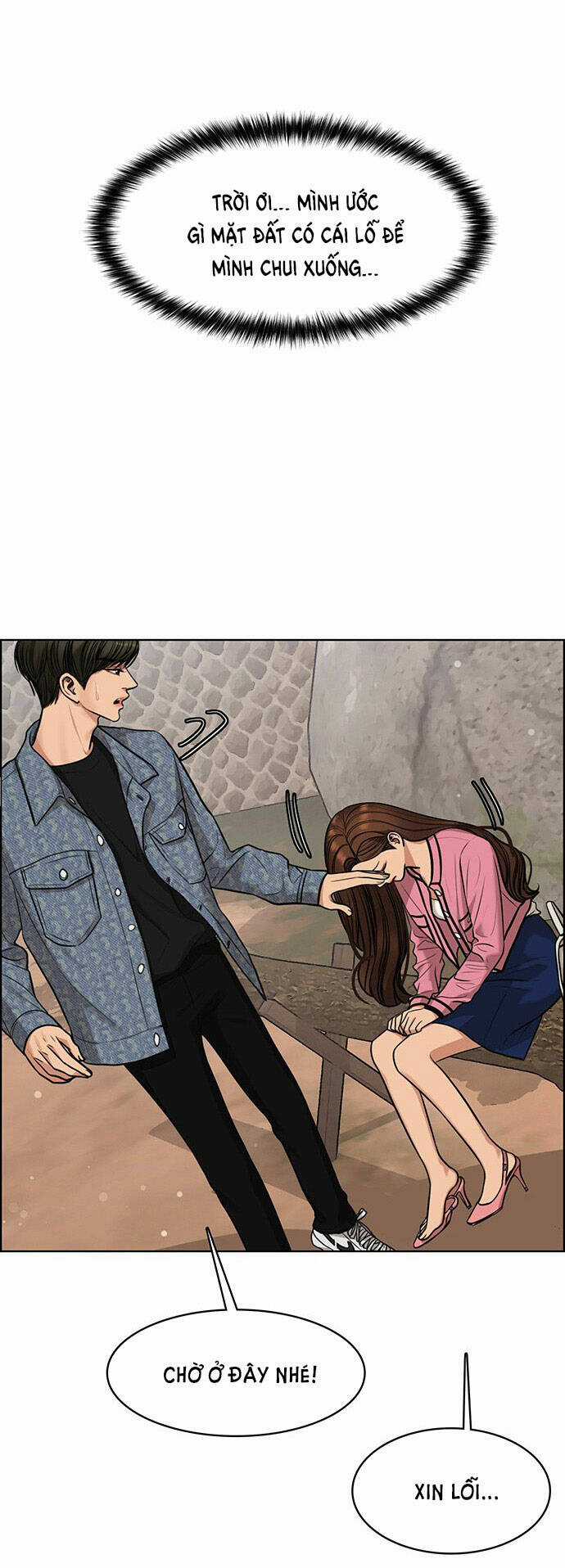 Nữ Thần Giáng Thế Chapter 171.1 trang 31