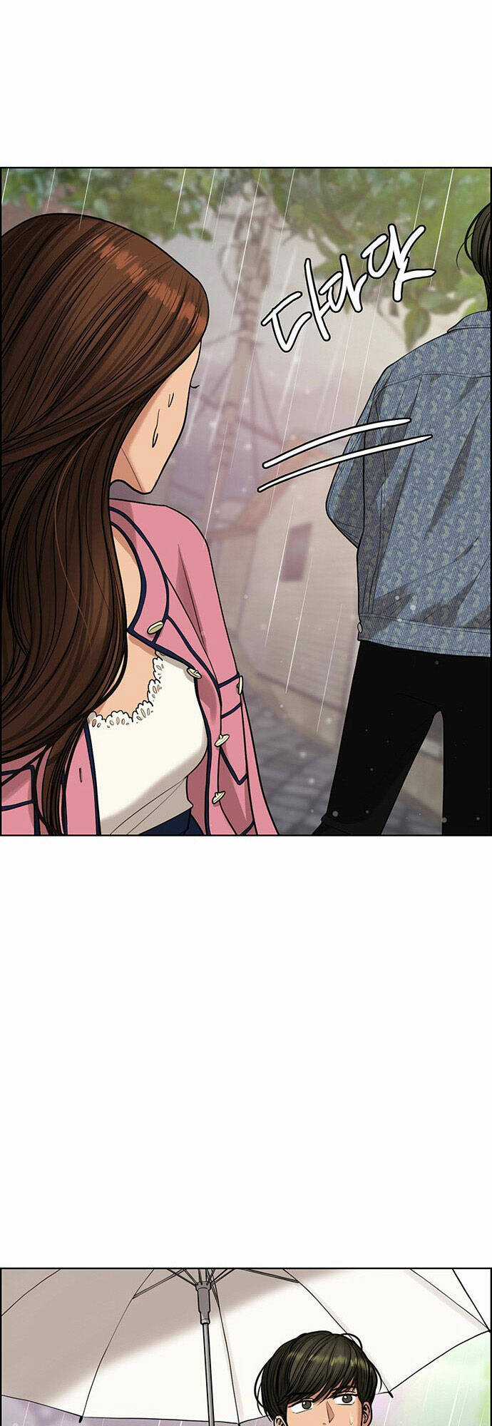 Nữ Thần Giáng Thế Chapter 171.2 trang 11