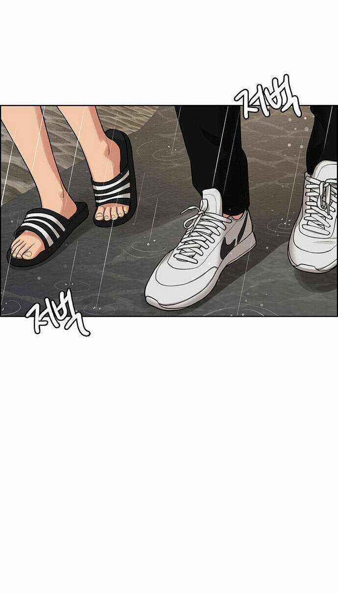 Nữ Thần Giáng Thế Chapter 171.2 trang 13