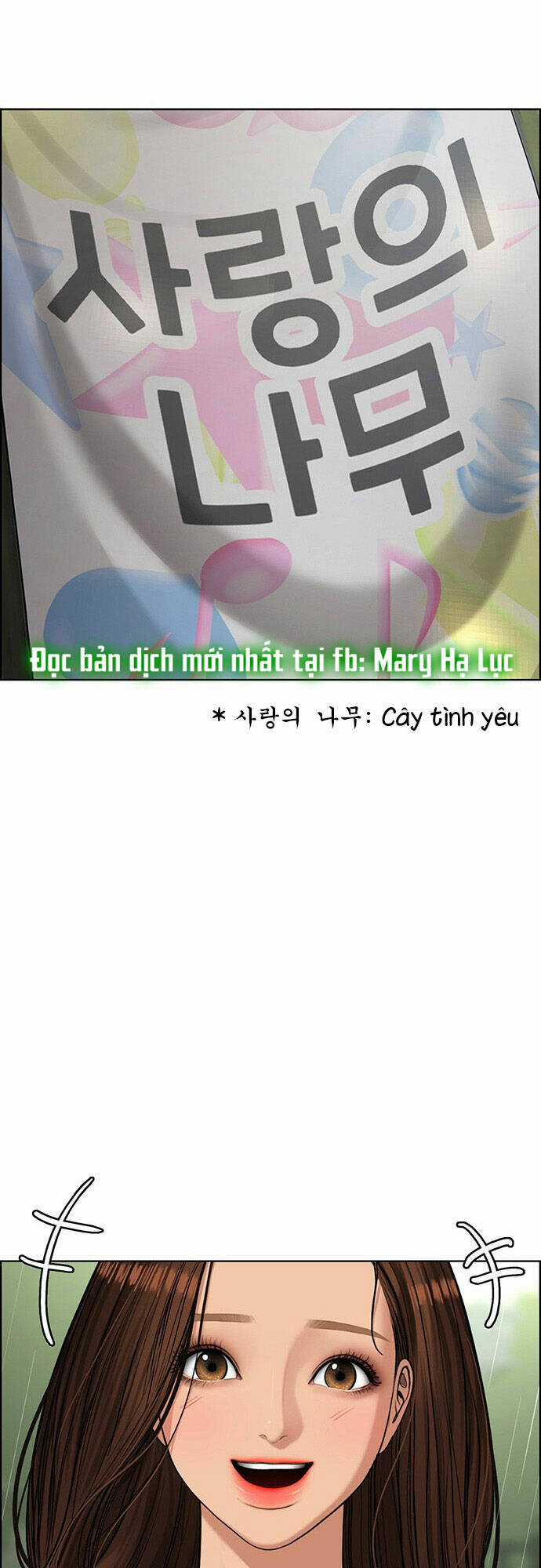 Nữ Thần Giáng Thế Chapter 171.2 trang 14