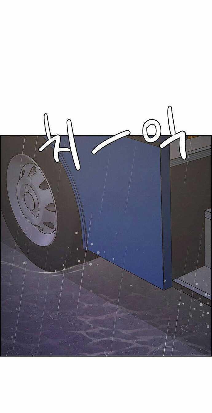 Nữ Thần Giáng Thế Chapter 171.2 trang 26