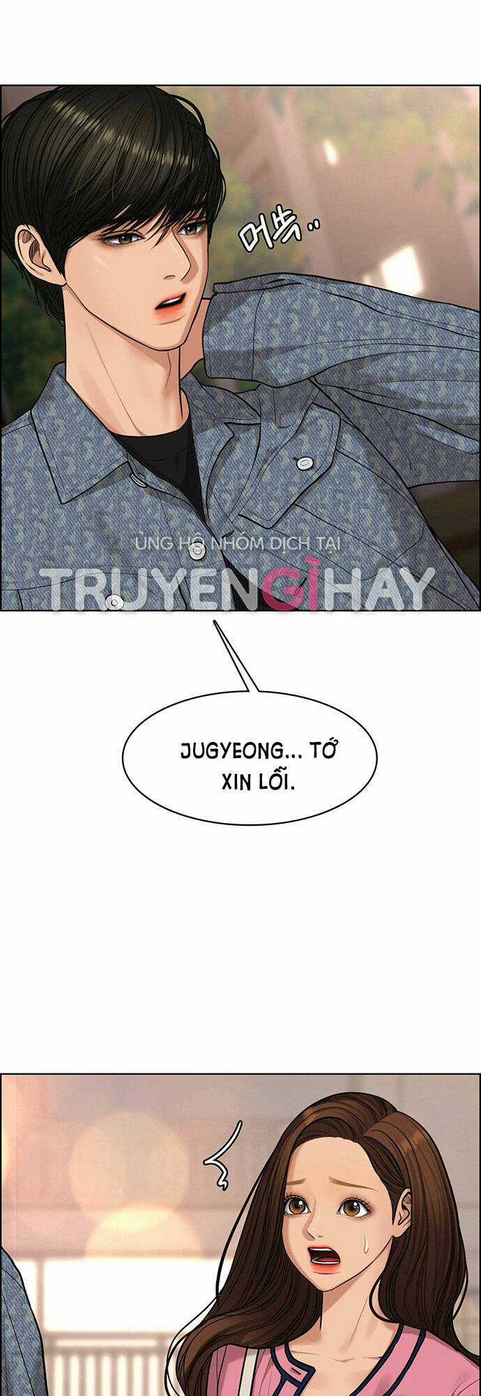 Nữ Thần Giáng Thế Chapter 171.2 trang 33