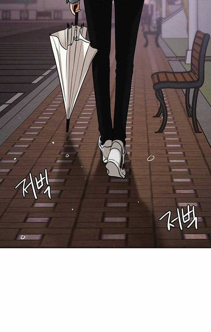 Nữ Thần Giáng Thế Chapter 171.2 trang 42