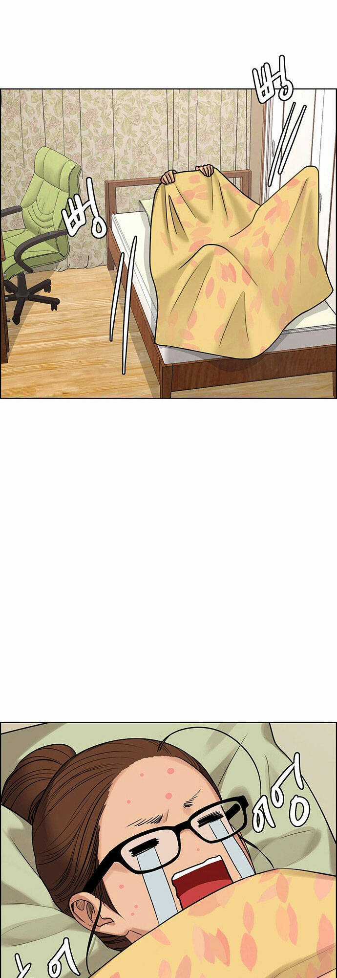 Nữ Thần Giáng Thế Chapter 172.1 trang 18