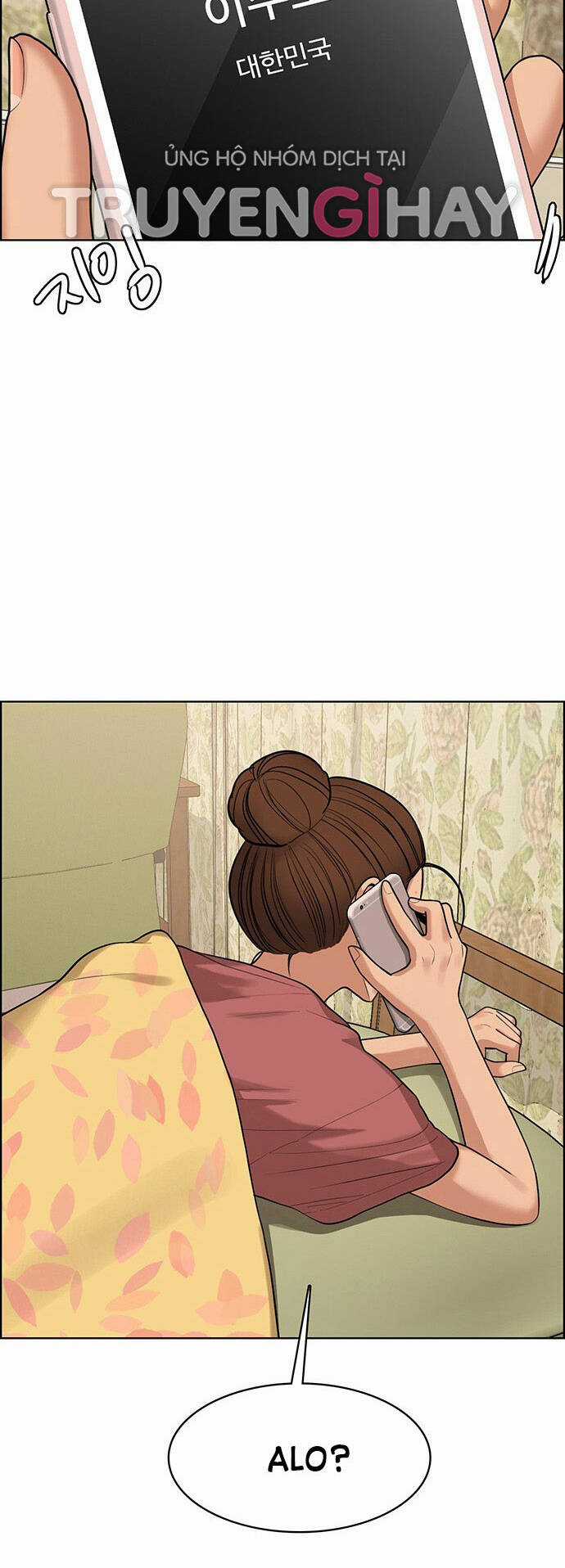 Nữ Thần Giáng Thế Chapter 172.1 trang 22