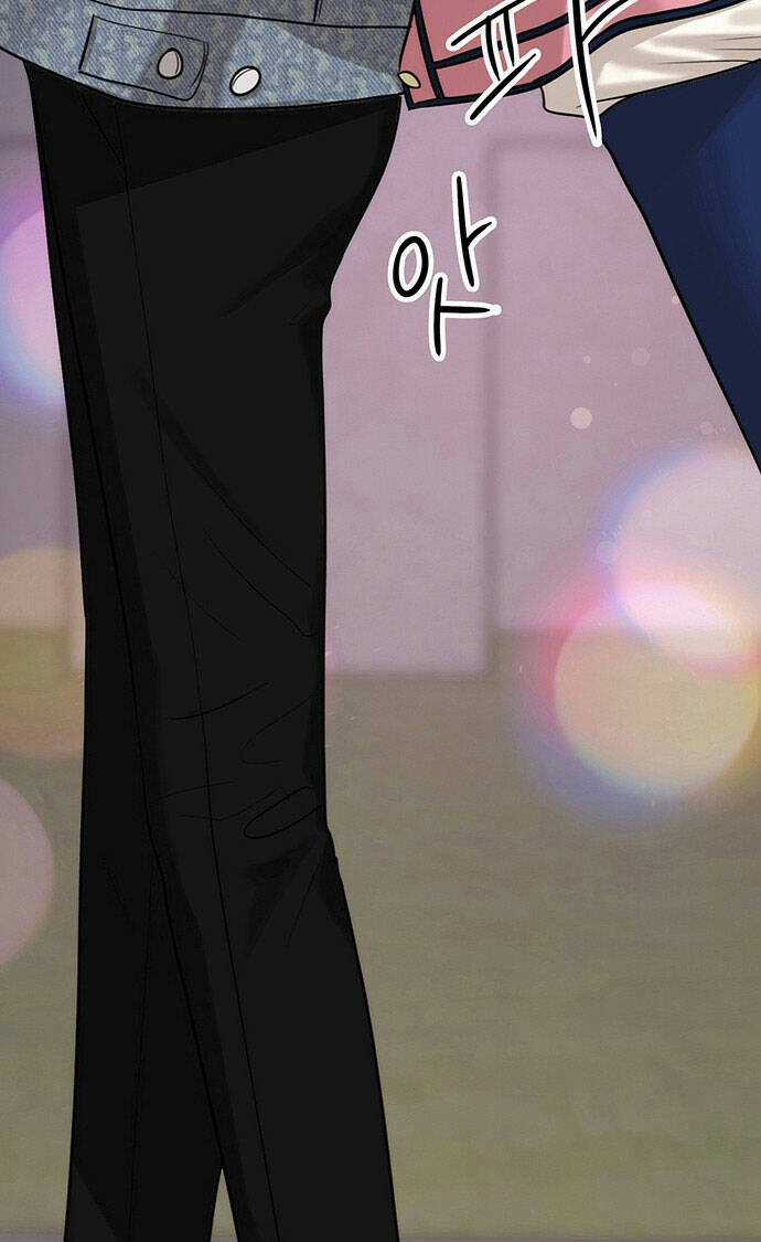 Nữ Thần Giáng Thế Chapter 172.1 trang 3