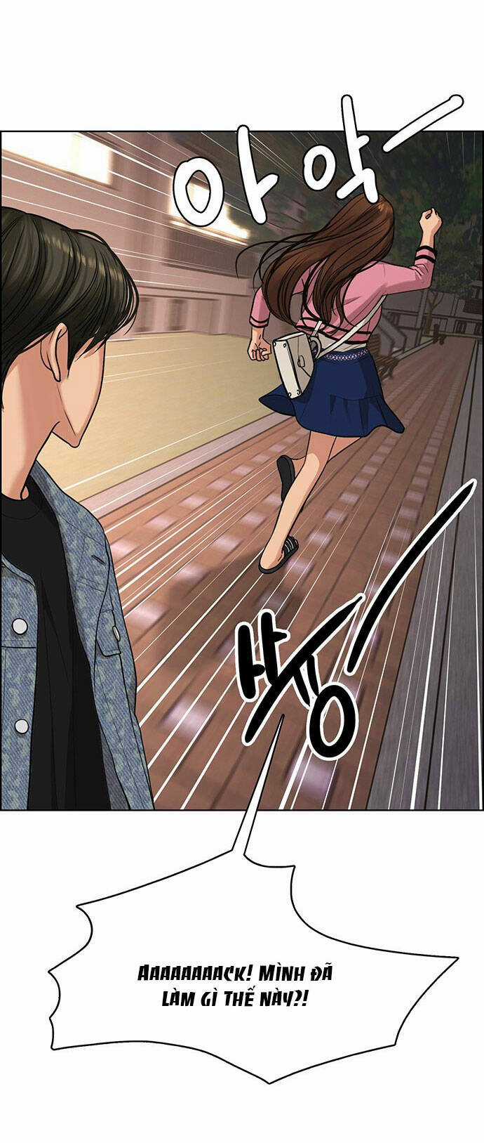 Nữ Thần Giáng Thế Chapter 172.1 trang 8