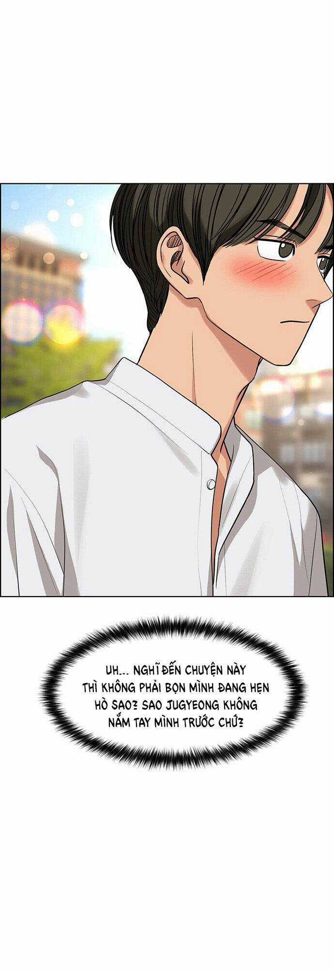 Nữ Thần Giáng Thế Chapter 172.2 trang 2