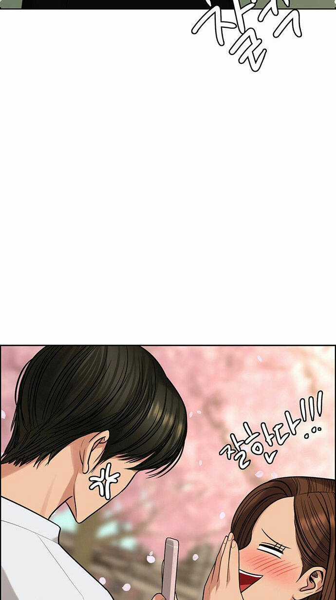 Nữ Thần Giáng Thế Chapter 172.2 trang 28