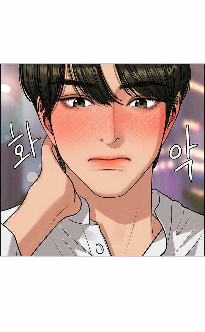 Nữ Thần Giáng Thế Chapter 172.2 trang 39